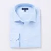 Gazman Easy Care Houndstooth Business Shirt - Light Blue 2 Gazman Easy Care Houndstooth Business Shirt - Light Blue -Cheap Accessories Store 1 439011d9 e596 498e 80c7 f184b2f601ac