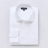 Gazman Performance Plain Business Shirt - White -Cheap Accessories Store 1 5cd7be8b 1813 4af2 9a17 1d11ad6e7d85